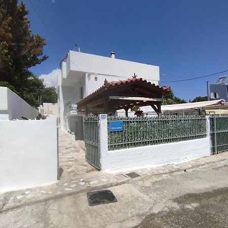 Sofia'S Sea View House Vravrona Exterior foto
